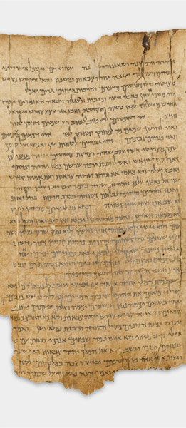 The Great Isaiah Scroll (1QIsa a) showing Isaiah 6:2 from Mid- to Late 2nd Century BC found in Qumran, Cave 1, currently housed at Shrine of the Book, Israel Museum, Jerusalem